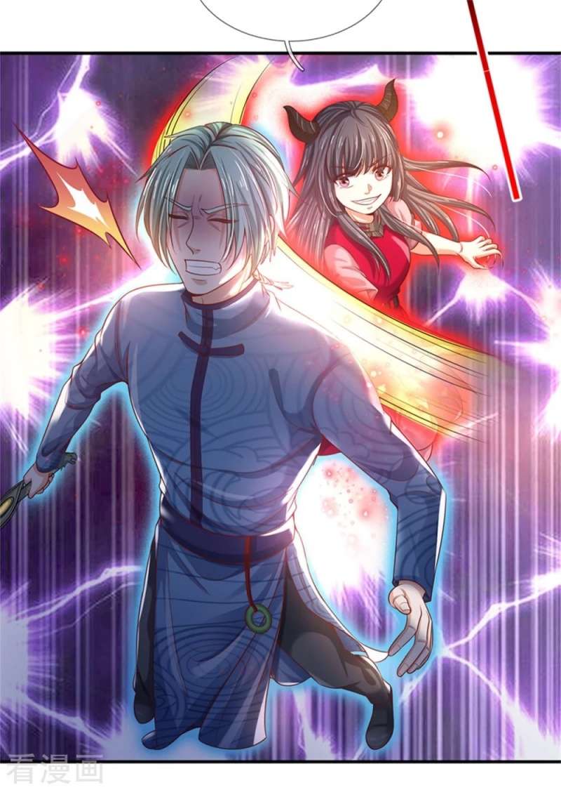 I am Daxianzun Chapter 295 Gambar 10